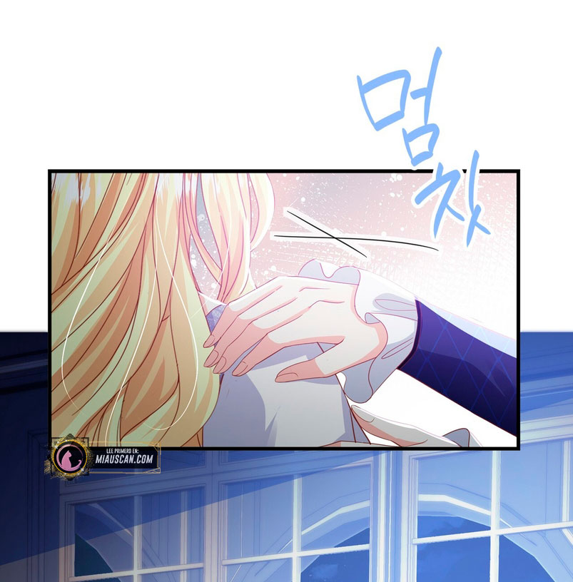 La noche de insomnio de la doncella Capítulo 59 - Página 42