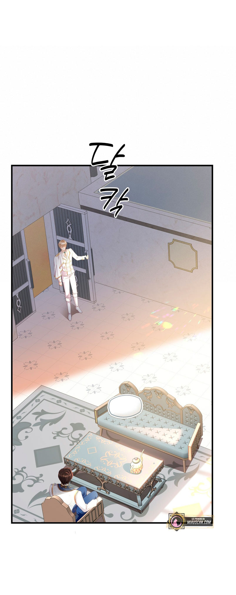 La noche de insomnio de la doncella Capítulo 59 - Página 51