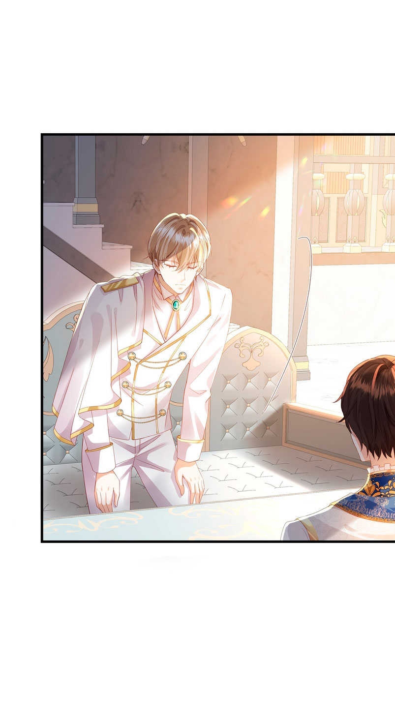 La noche de insomnio de la doncella Capítulo 59 - Página 53