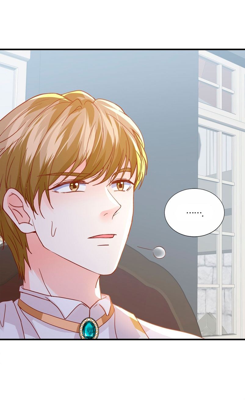 La noche de insomnio de la doncella Capítulo 59 - Página 7