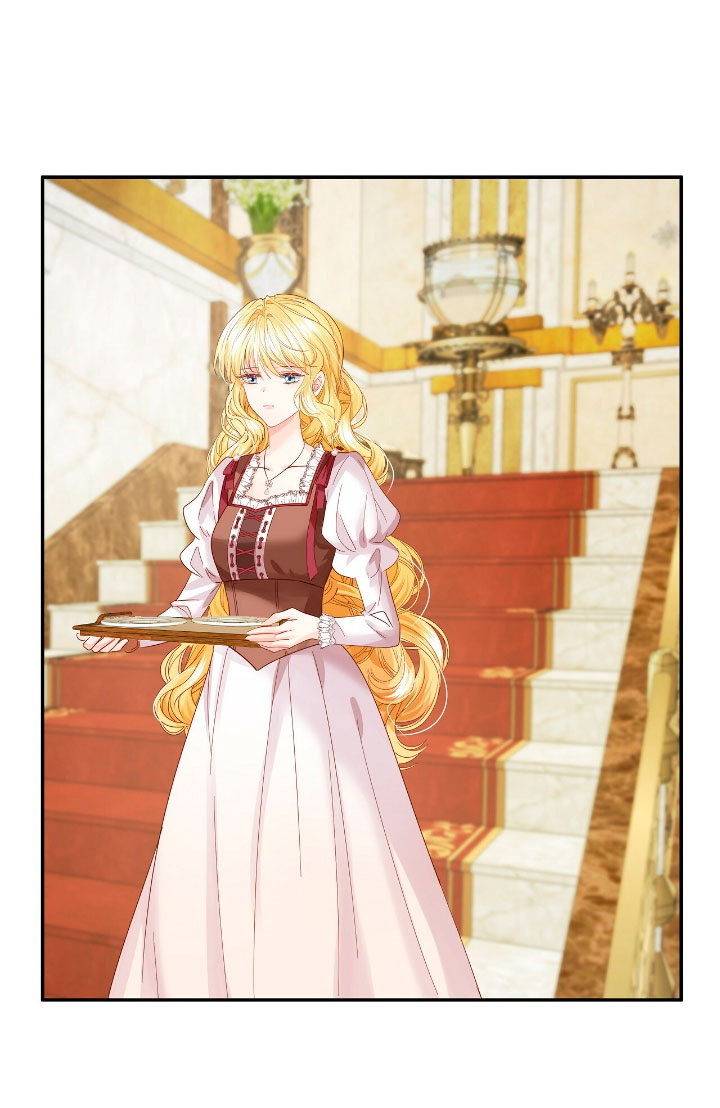 La noche de insomnio de la doncella Capítulo 6 - Página 11