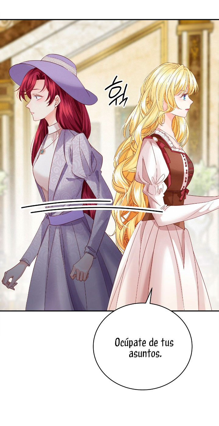 La noche de insomnio de la doncella Capítulo 6 - Página 16