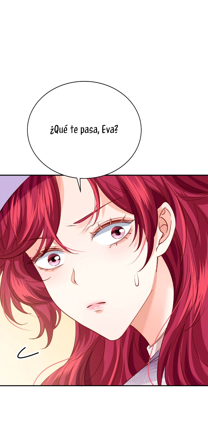 La noche de insomnio de la doncella Capítulo 6 - Página 17