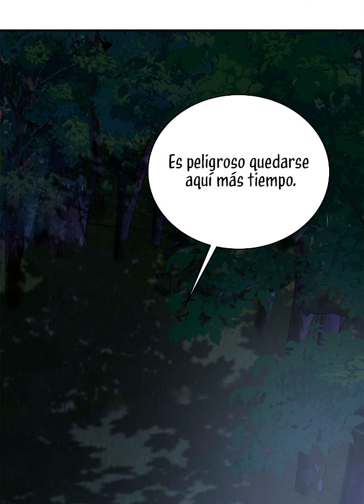 La noche de insomnio de la doncella Capítulo 6 - Página 26