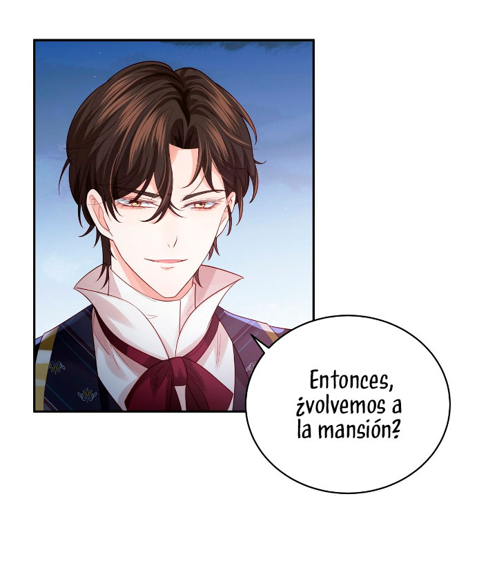 La noche de insomnio de la doncella Capítulo 6 - Página 65