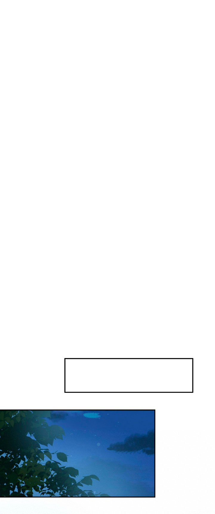 La noche de insomnio de la doncella Capítulo 6 - Página 66