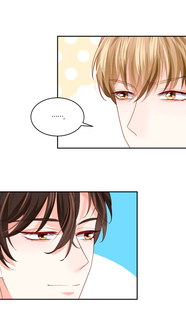 La noche de insomnio de la doncella Capítulo 6 - Página 76