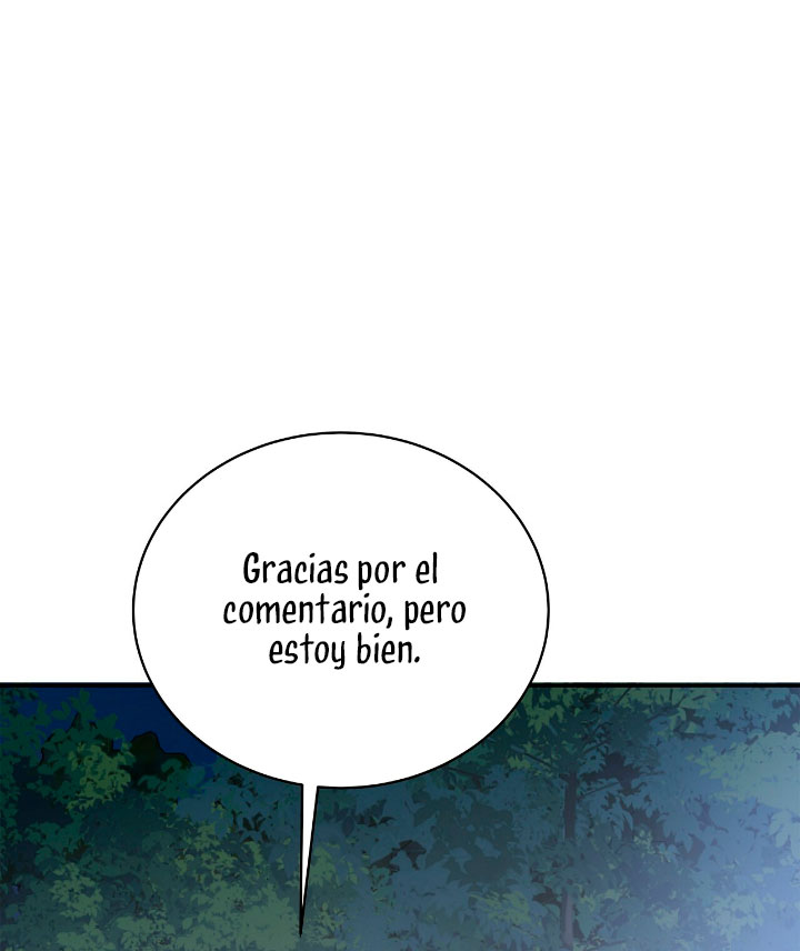 La noche de insomnio de la doncella Capítulo 6 - Página 87