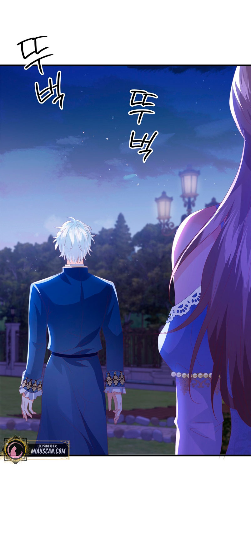 La noche de insomnio de la doncella Capítulo 61 - Página 69