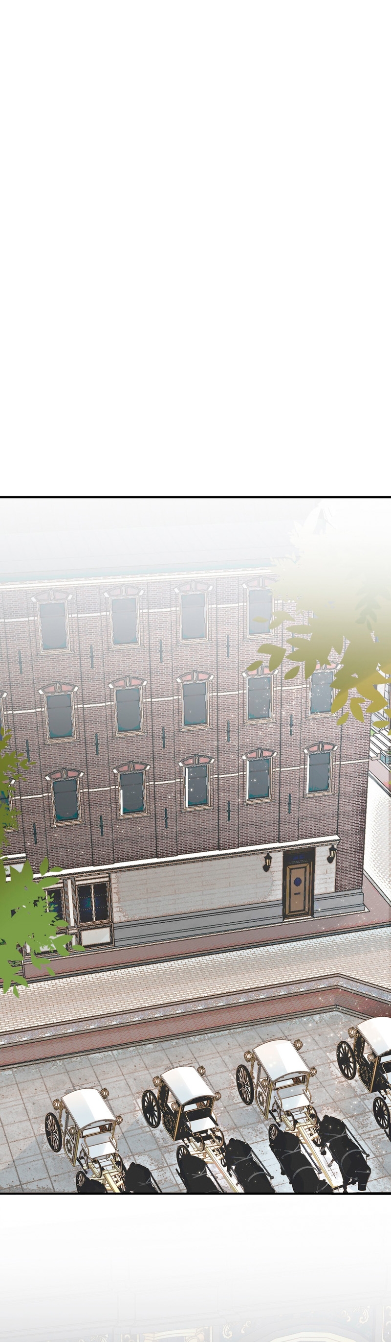 La noche de insomnio de la doncella Capítulo 62 - Página 33