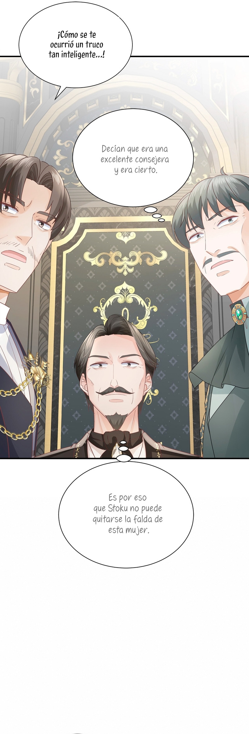 La noche de insomnio de la doncella Capítulo 63 - Página 17