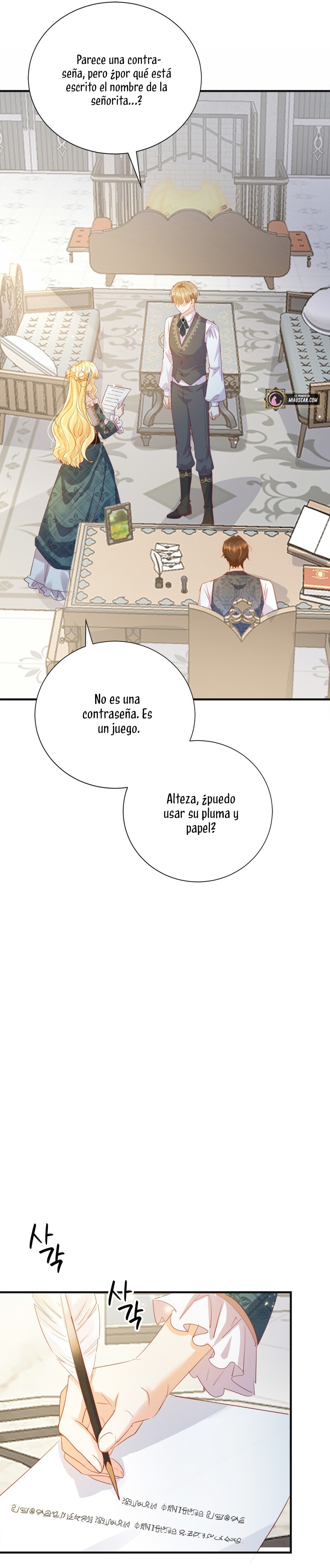 La noche de insomnio de la doncella Capítulo 63 - Página 27