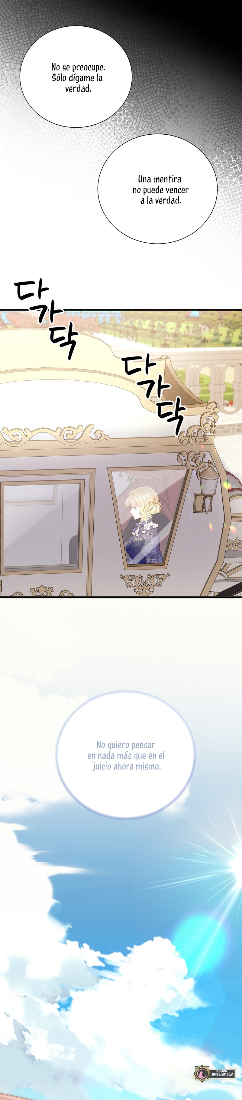 La noche de insomnio de la doncella Capítulo 63 - Página 42