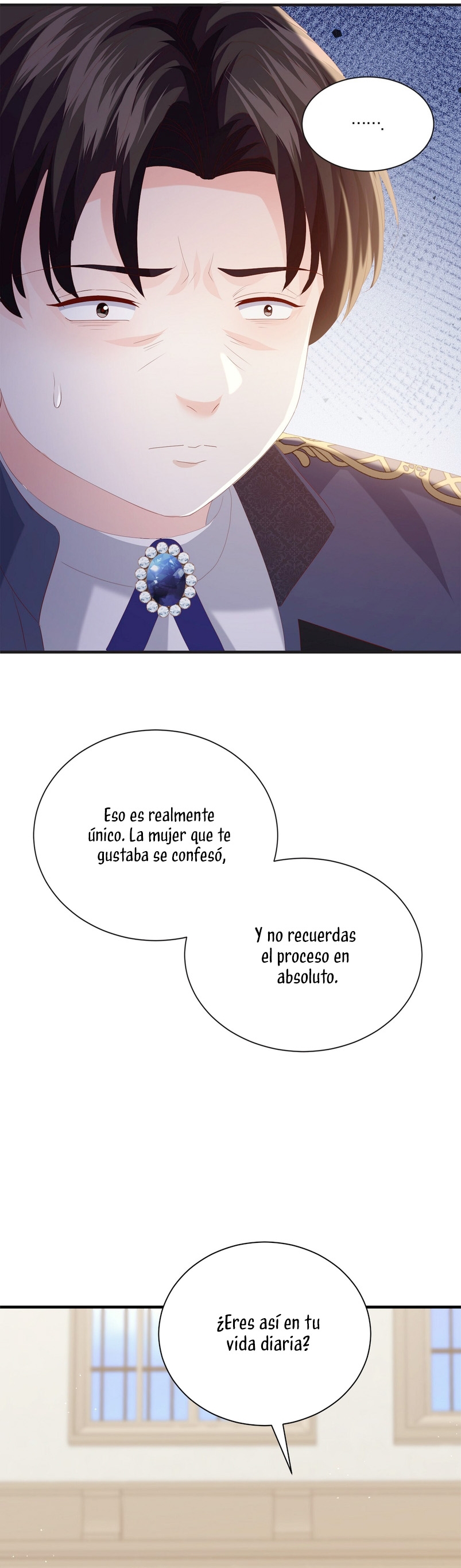 La noche de insomnio de la doncella Capítulo 64 - Página 18