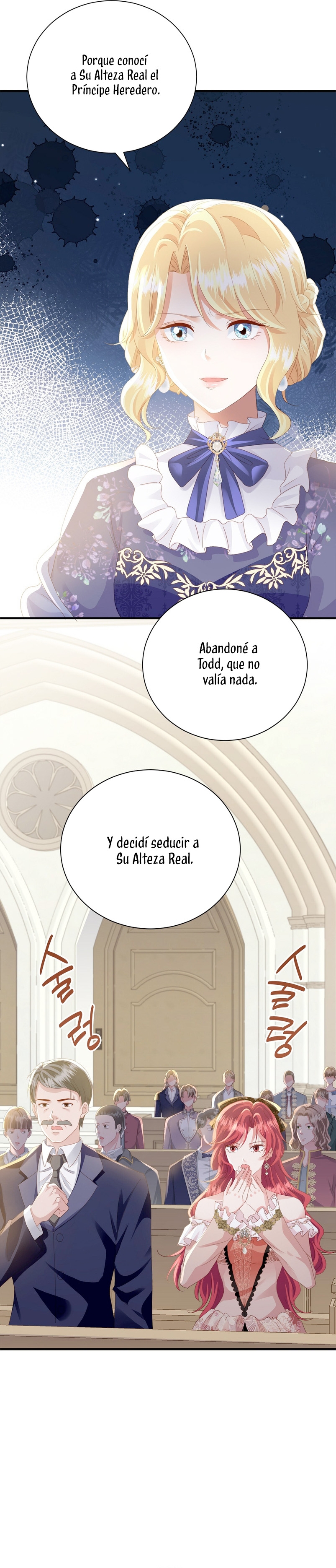 La noche de insomnio de la doncella Capítulo 64 - Página 27