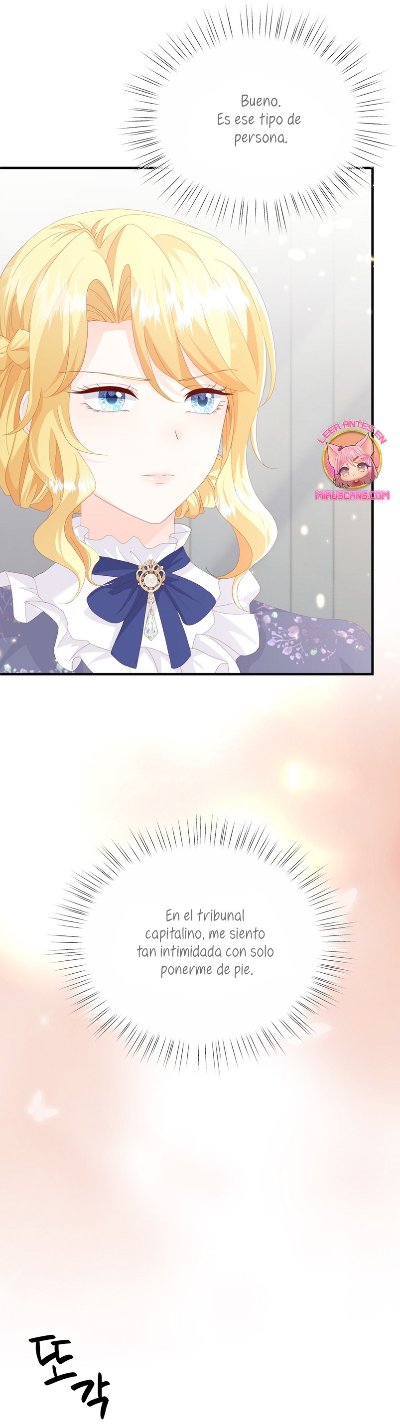 La noche de insomnio de la doncella Capítulo 64 - Página 4