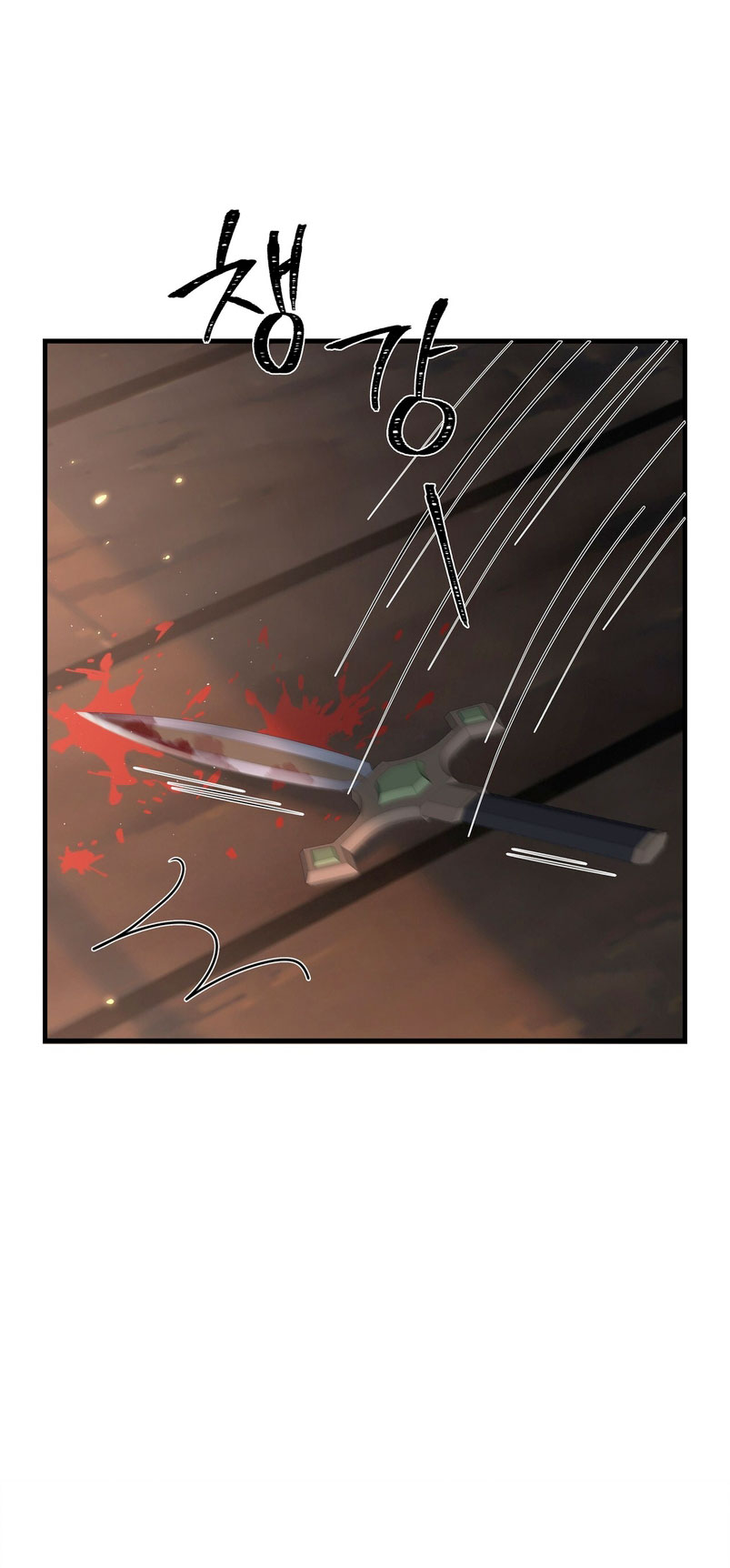 La noche de insomnio de la doncella Capítulo 65 - Página 23