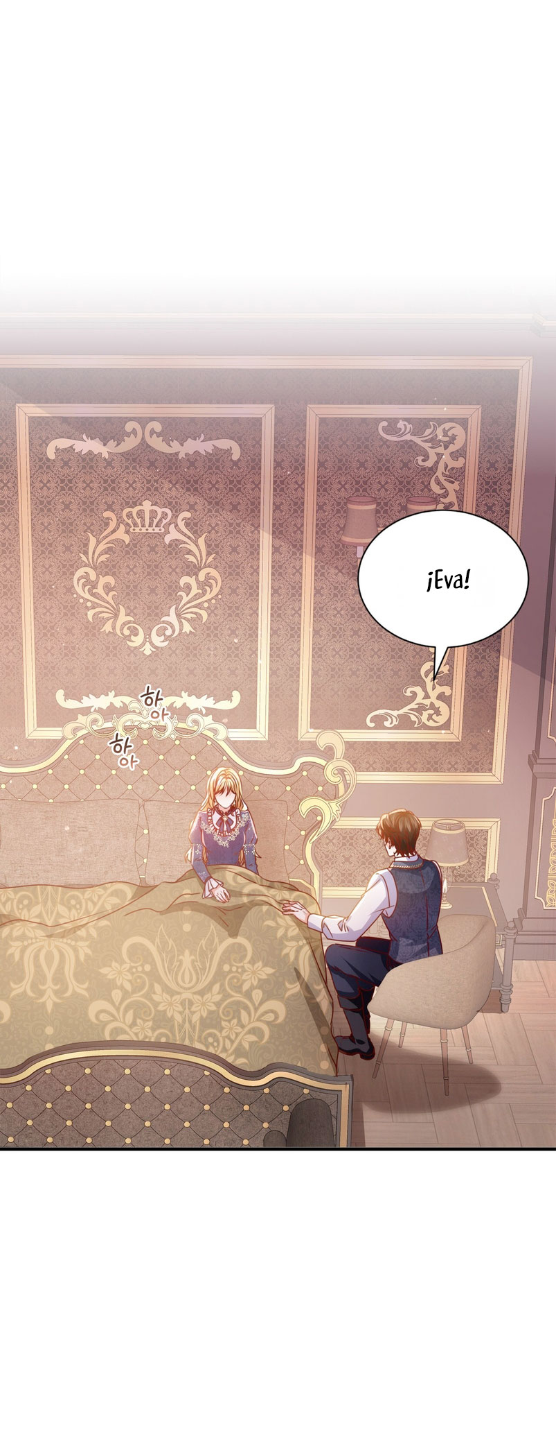 La noche de insomnio de la doncella Capítulo 65 - Página 36