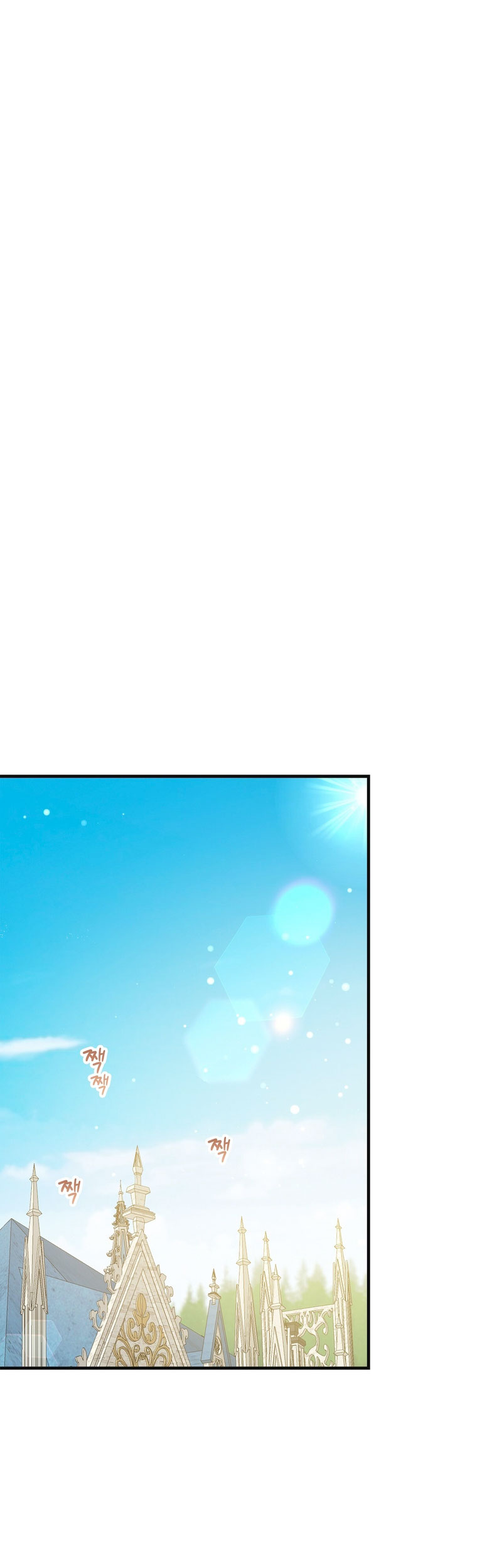 La noche de insomnio de la doncella Capítulo 65 - Página 46