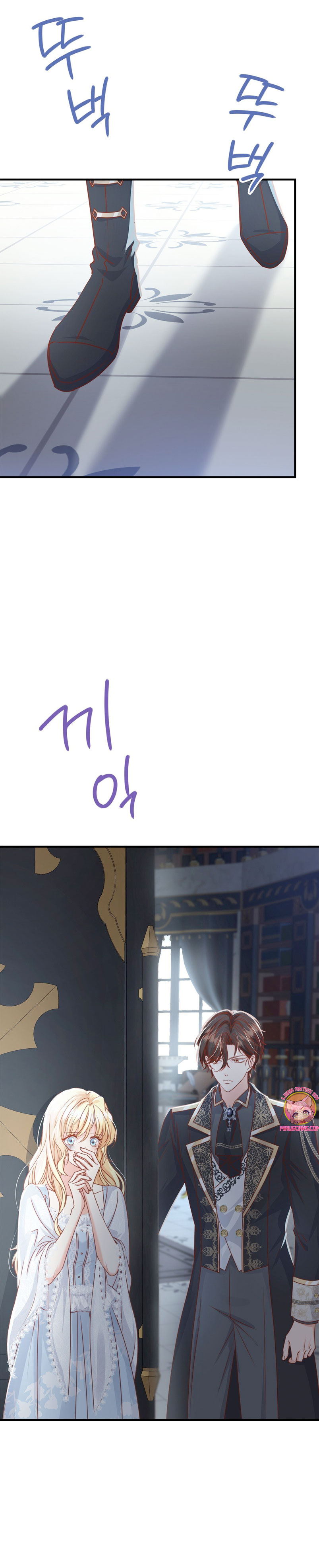 La noche de insomnio de la doncella Capítulo 66 - Página 8