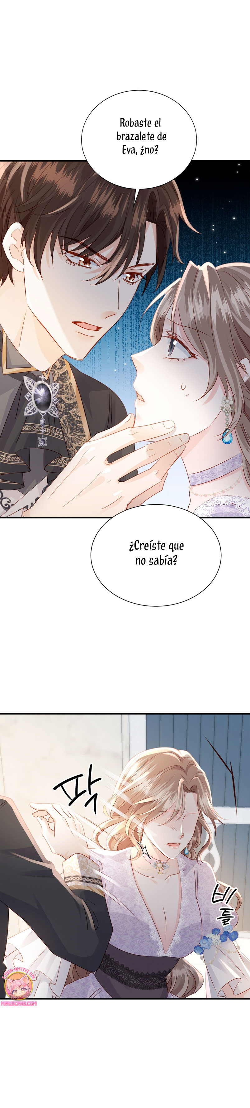 La noche de insomnio de la doncella Capítulo 67 - Página 21