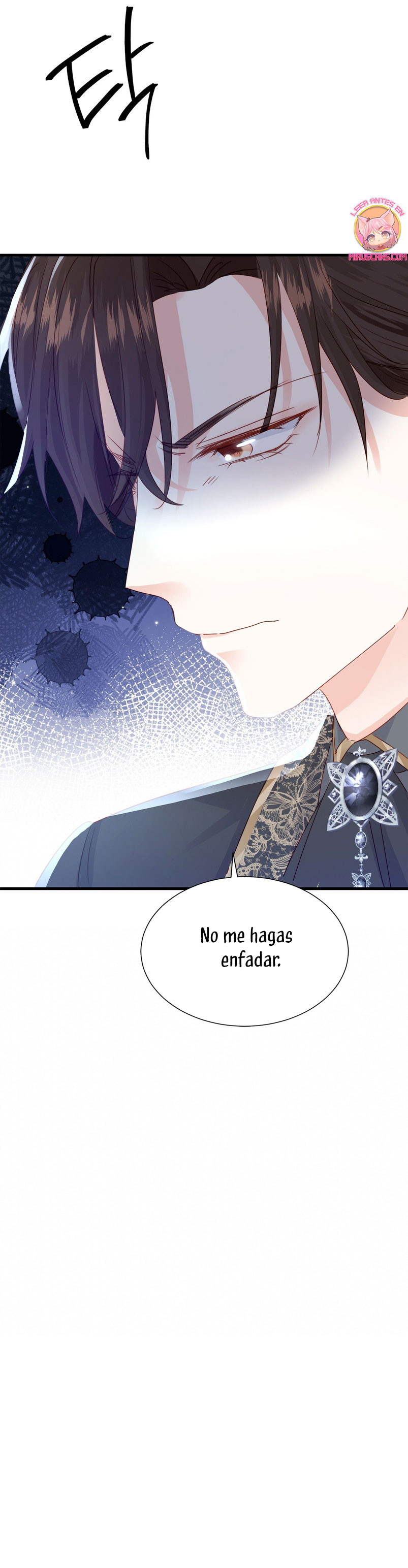 La noche de insomnio de la doncella Capítulo 67 - Página 23