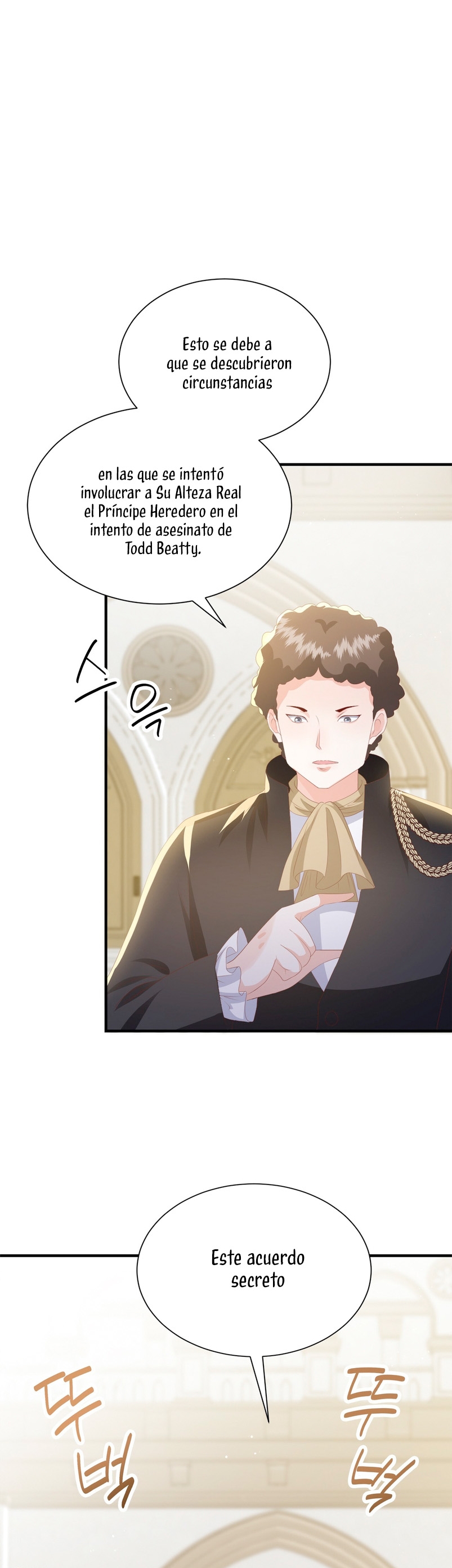 La noche de insomnio de la doncella Capítulo 68 - Página 10