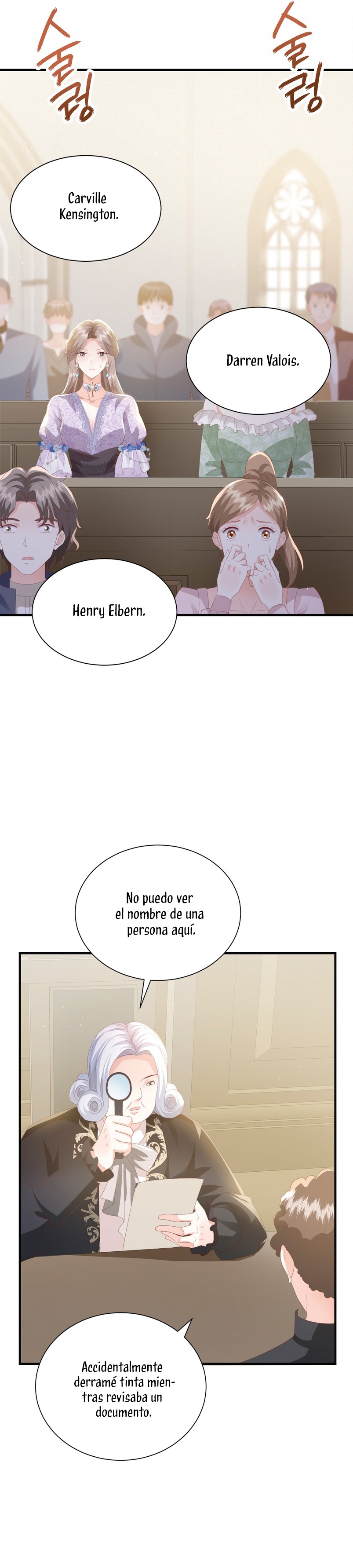 La noche de insomnio de la doncella Capítulo 68 - Página 12