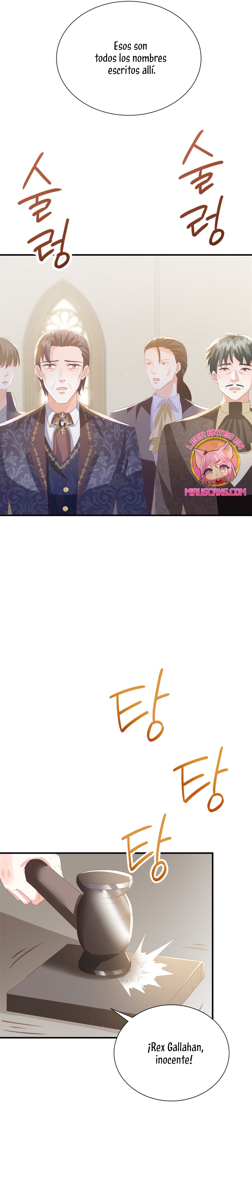 La noche de insomnio de la doncella Capítulo 68 - Página 13