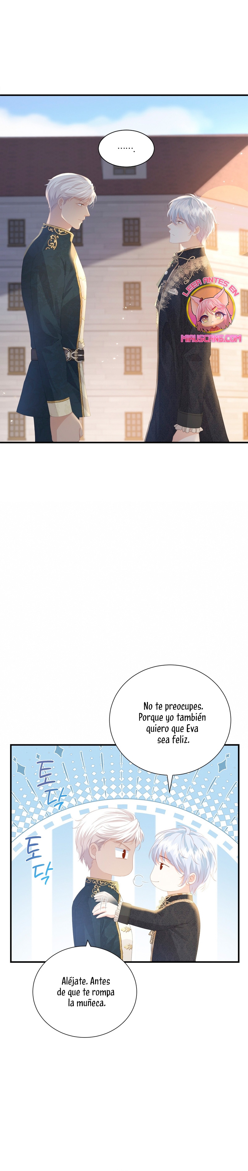 La noche de insomnio de la doncella Capítulo 68 - Página 29