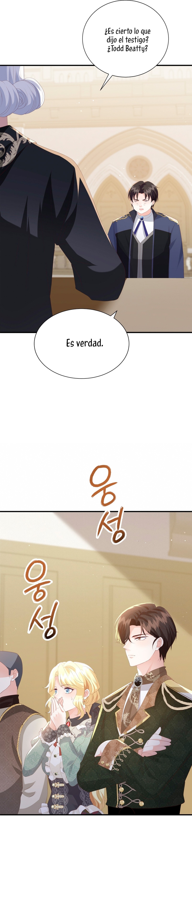 La noche de insomnio de la doncella Capítulo 68 - Página 7