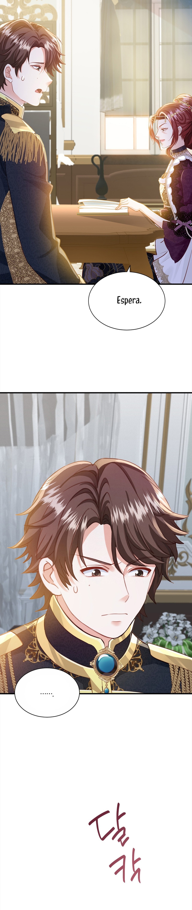 La noche de insomnio de la doncella Capítulo 69 - Página 11