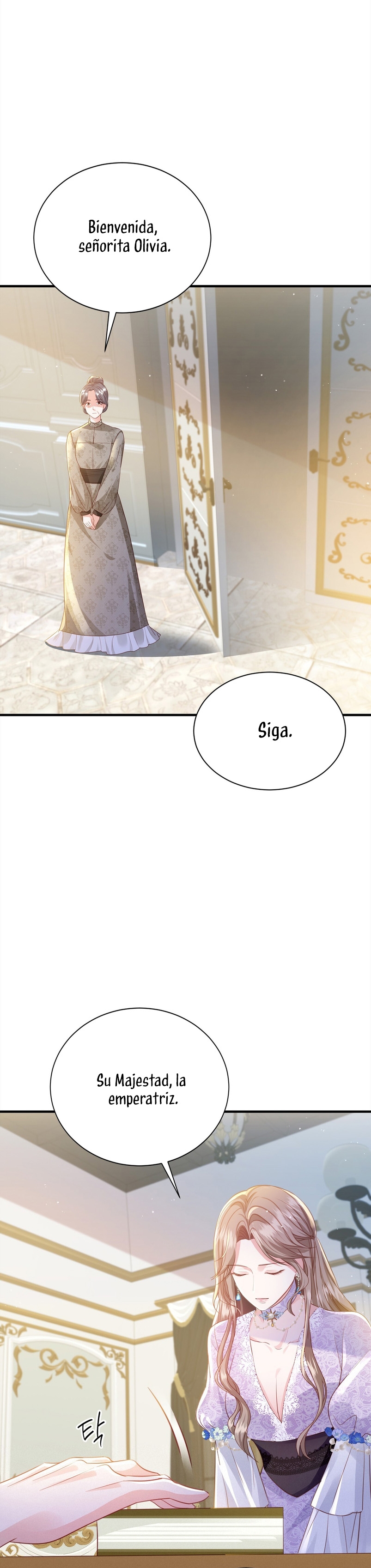 La noche de insomnio de la doncella Capítulo 69 - Página 15