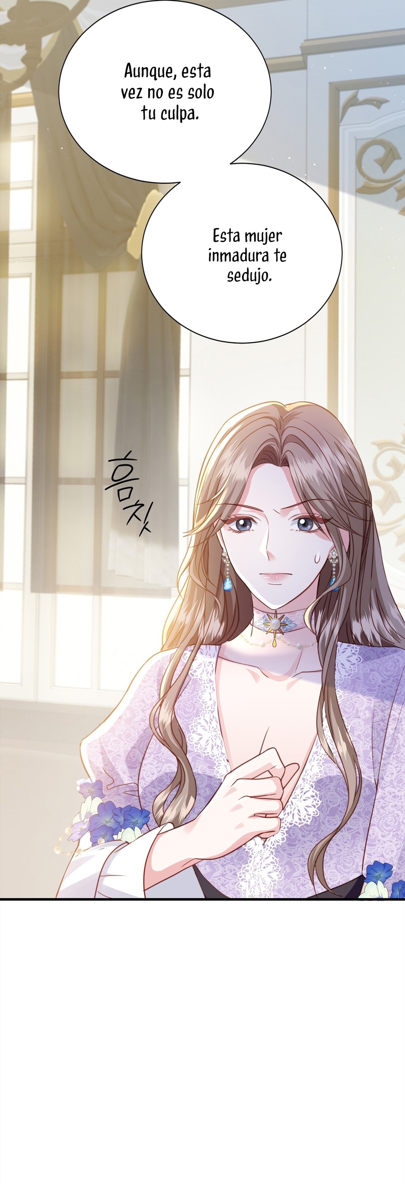 La noche de insomnio de la doncella Capítulo 69 - Página 21