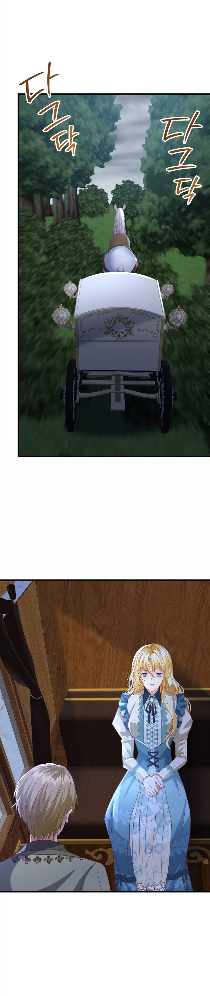 La noche de insomnio de la doncella Capítulo 69 - Página 35