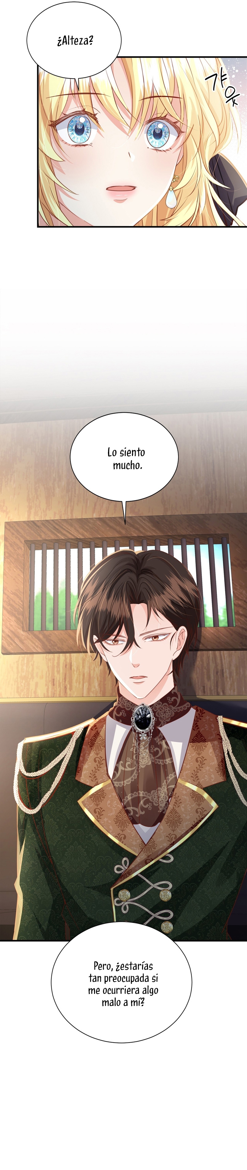 La noche de insomnio de la doncella Capítulo 69 - Página 5