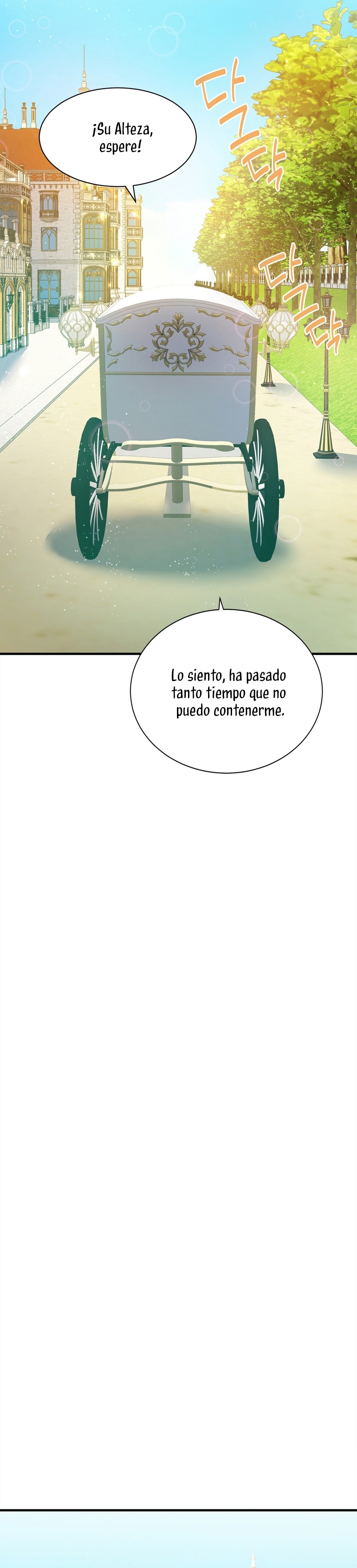 La noche de insomnio de la doncella Capítulo 69 - Página 9