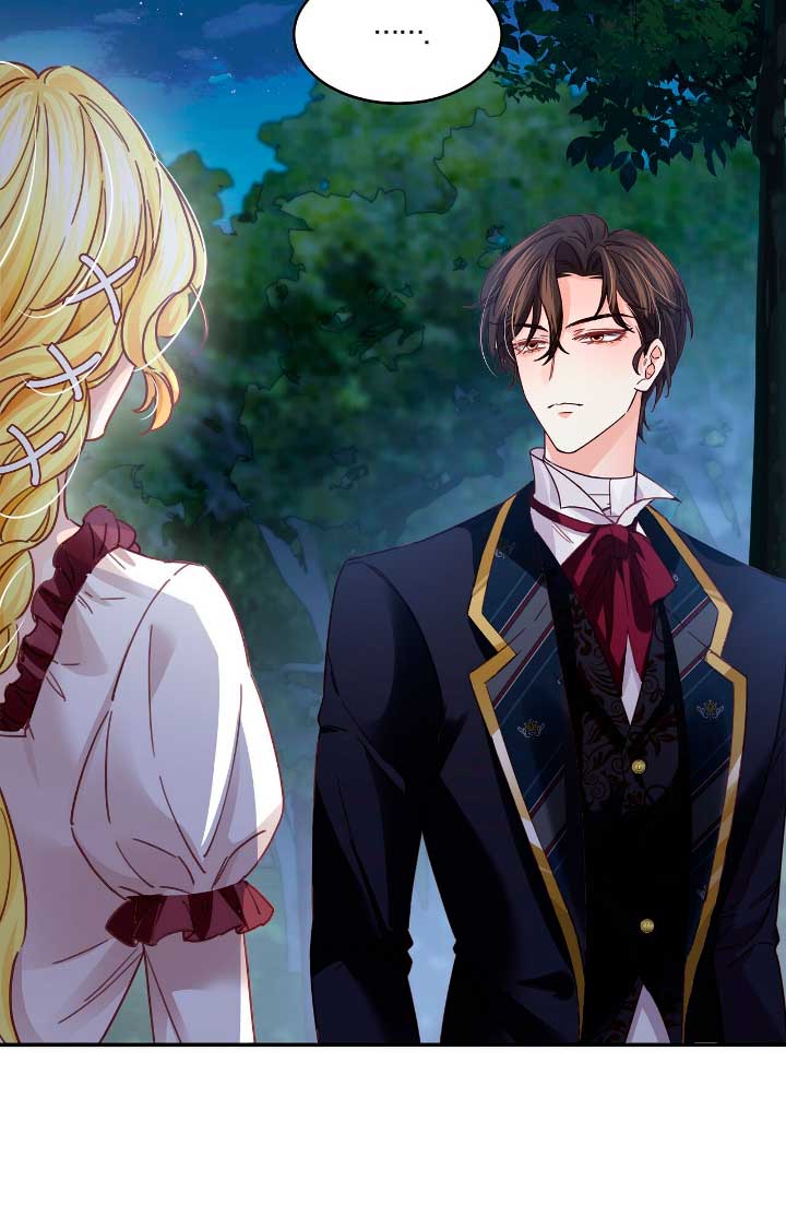 La noche de insomnio de la doncella Capítulo 7 - Página 22