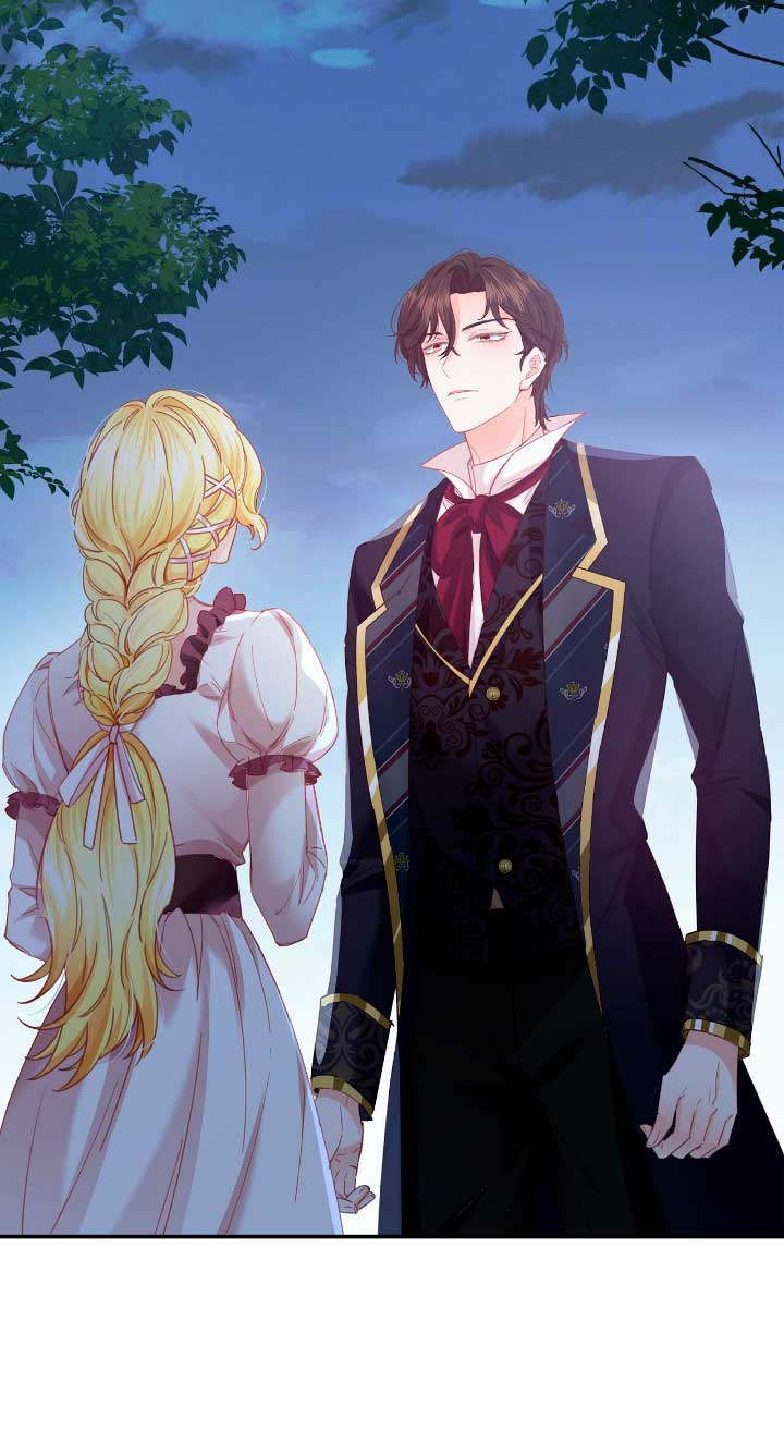 La noche de insomnio de la doncella Capítulo 7 - Página 4