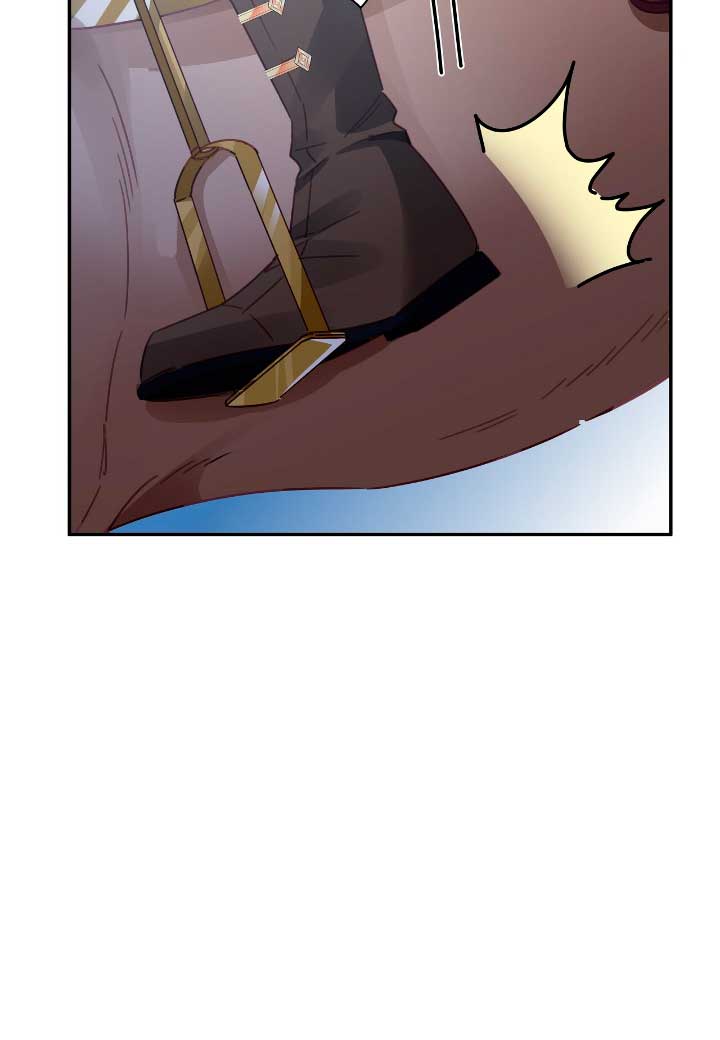 La noche de insomnio de la doncella Capítulo 7 - Página 40