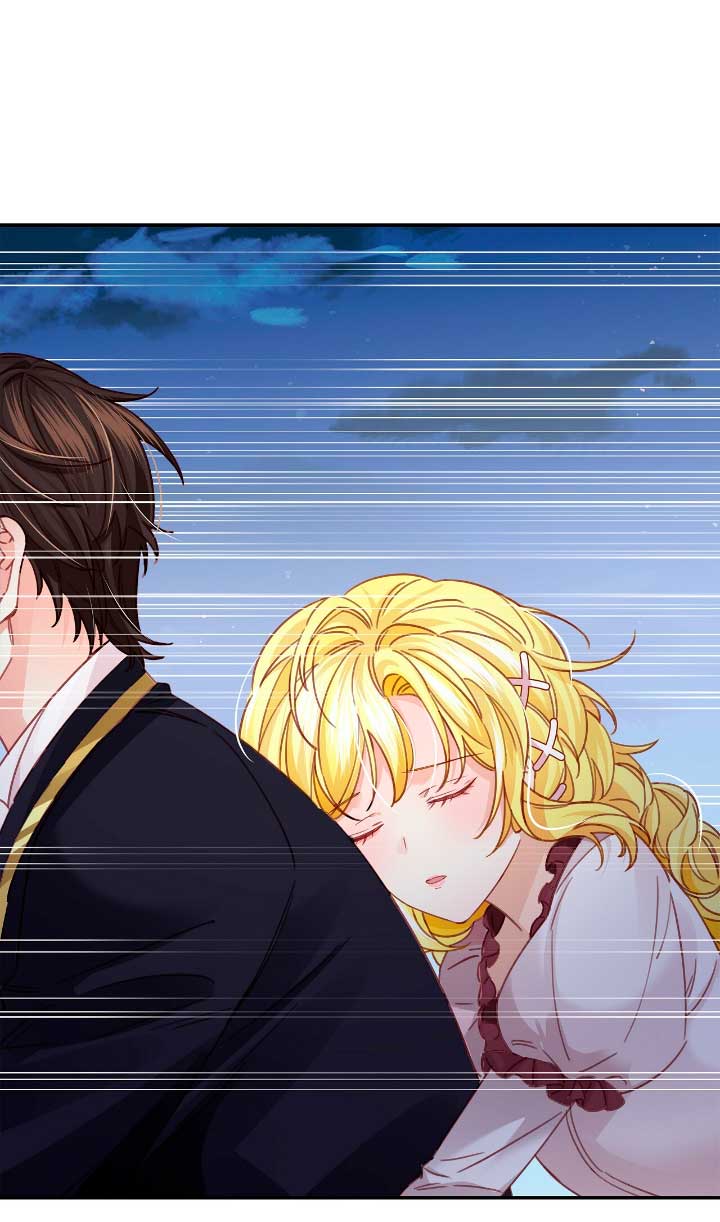 La noche de insomnio de la doncella Capítulo 7 - Página 42