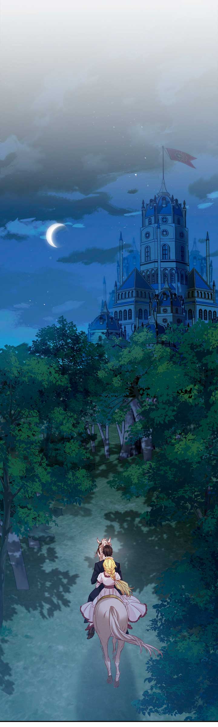 La noche de insomnio de la doncella Capítulo 7 - Página 44