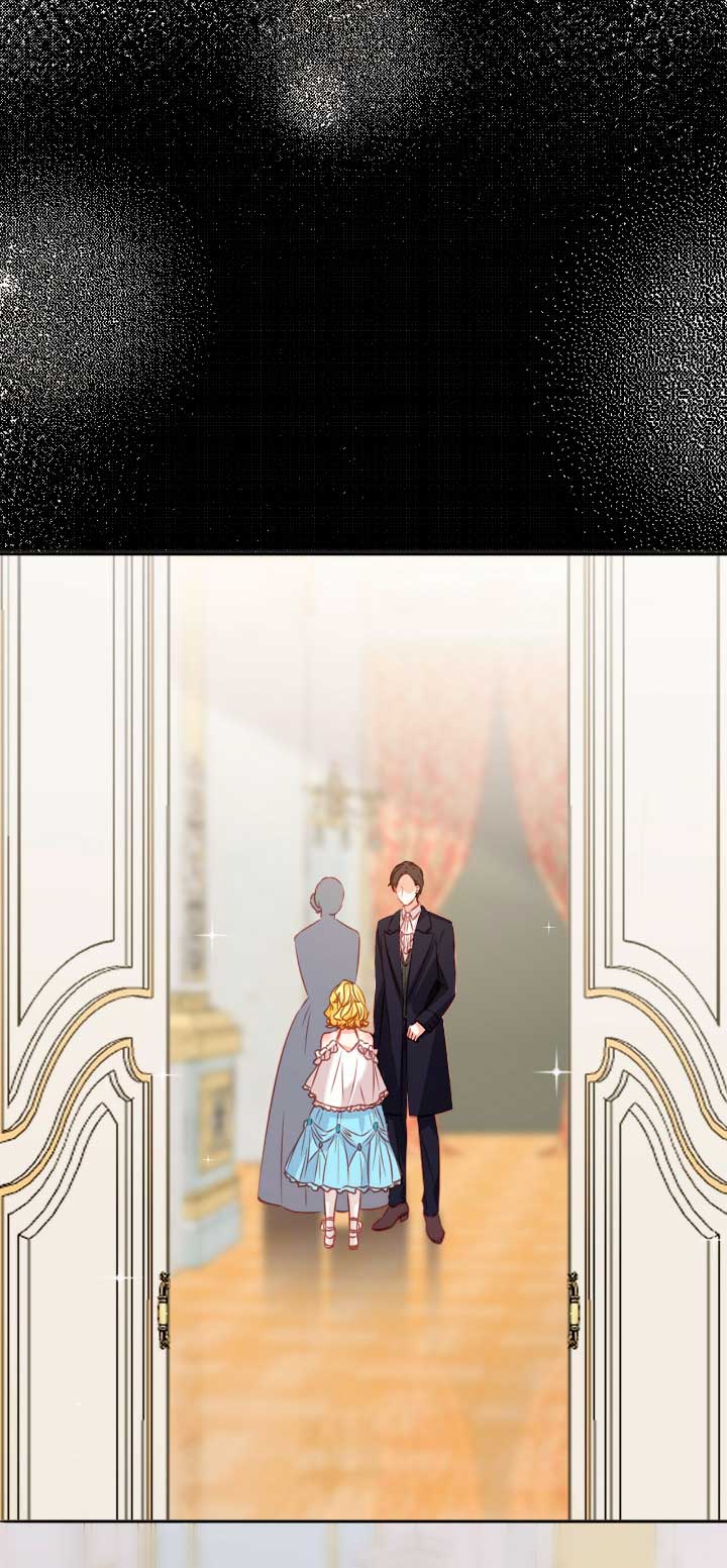 La noche de insomnio de la doncella Capítulo 7 - Página 70