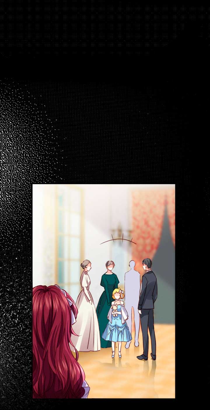 La noche de insomnio de la doncella Capítulo 7 - Página 74