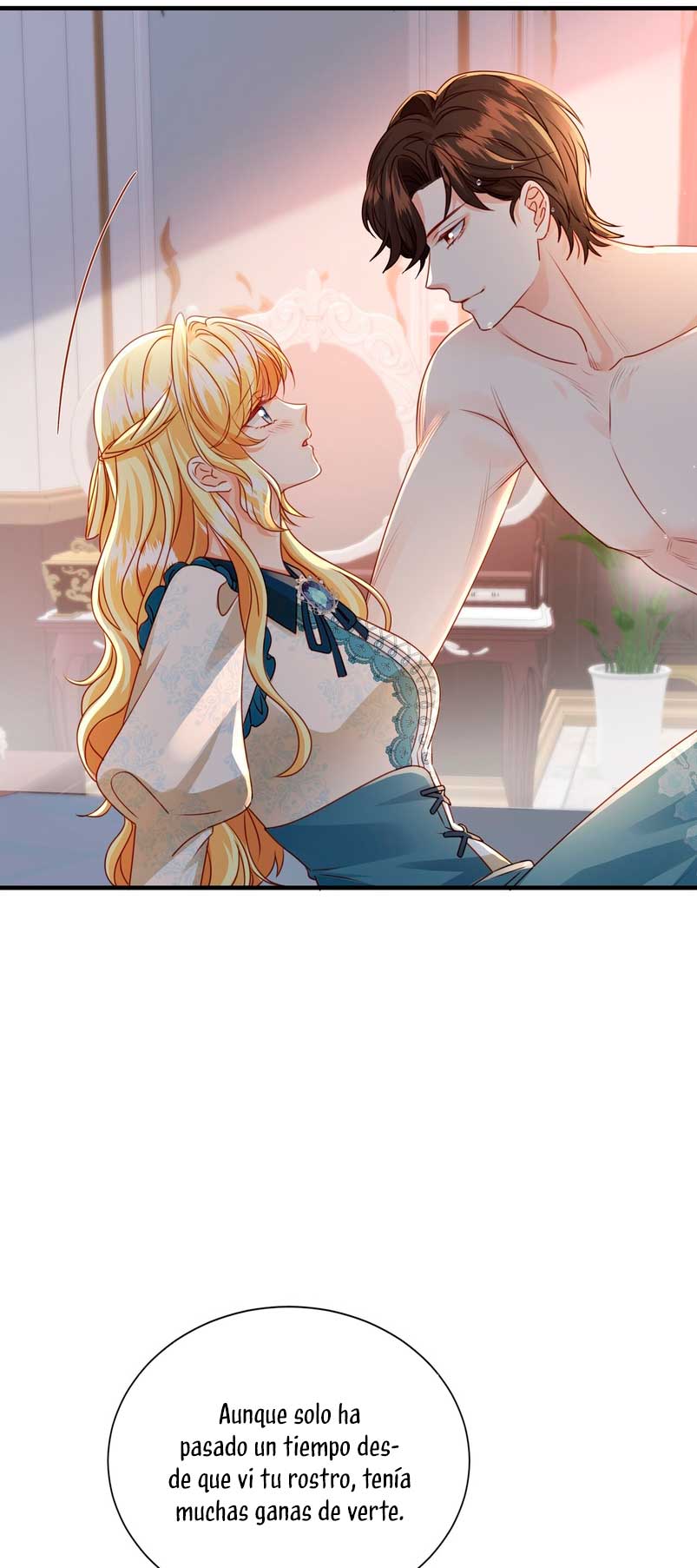 La noche de insomnio de la doncella Capítulo 70 - Página 16