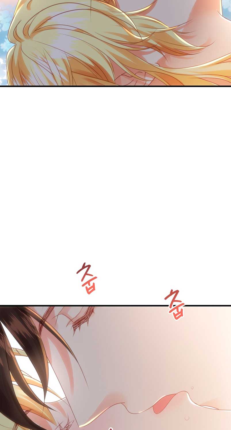 La noche de insomnio de la doncella Capítulo 70 - Página 19