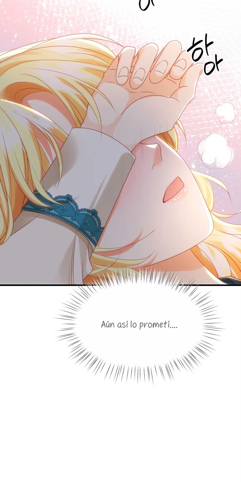 La noche de insomnio de la doncella Capítulo 70 - Página 24