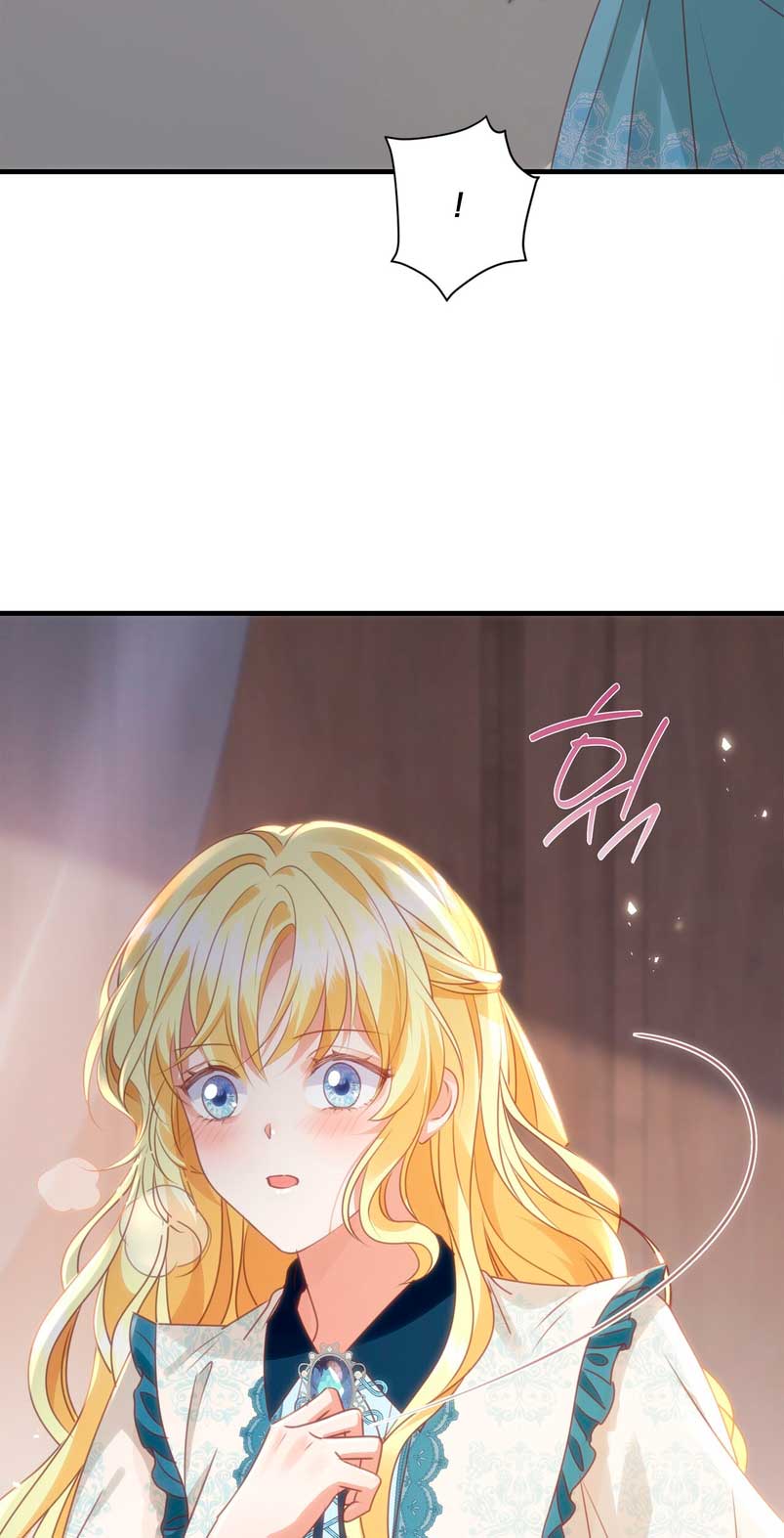 La noche de insomnio de la doncella Capítulo 70 - Página 6