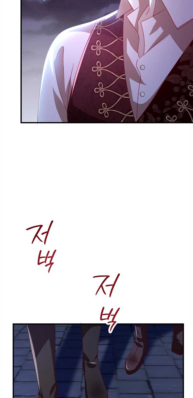 La noche de insomnio de la doncella Capítulo 70 - Página 68