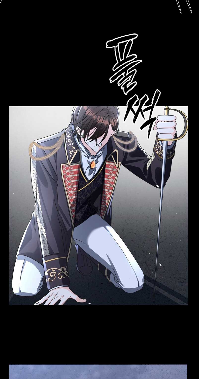 La noche de insomnio de la doncella Capítulo 70 - Página 78